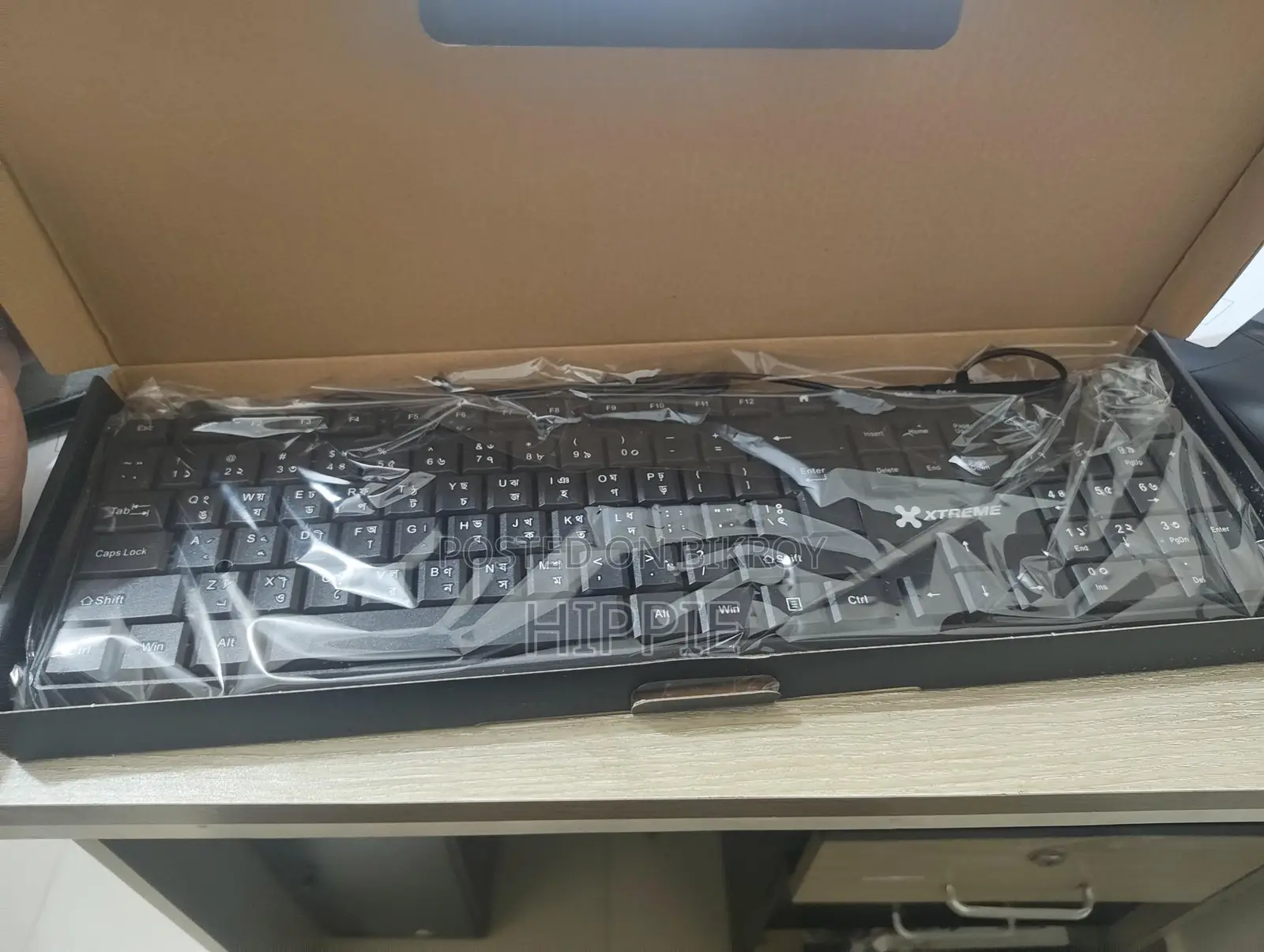 kb600s/usb