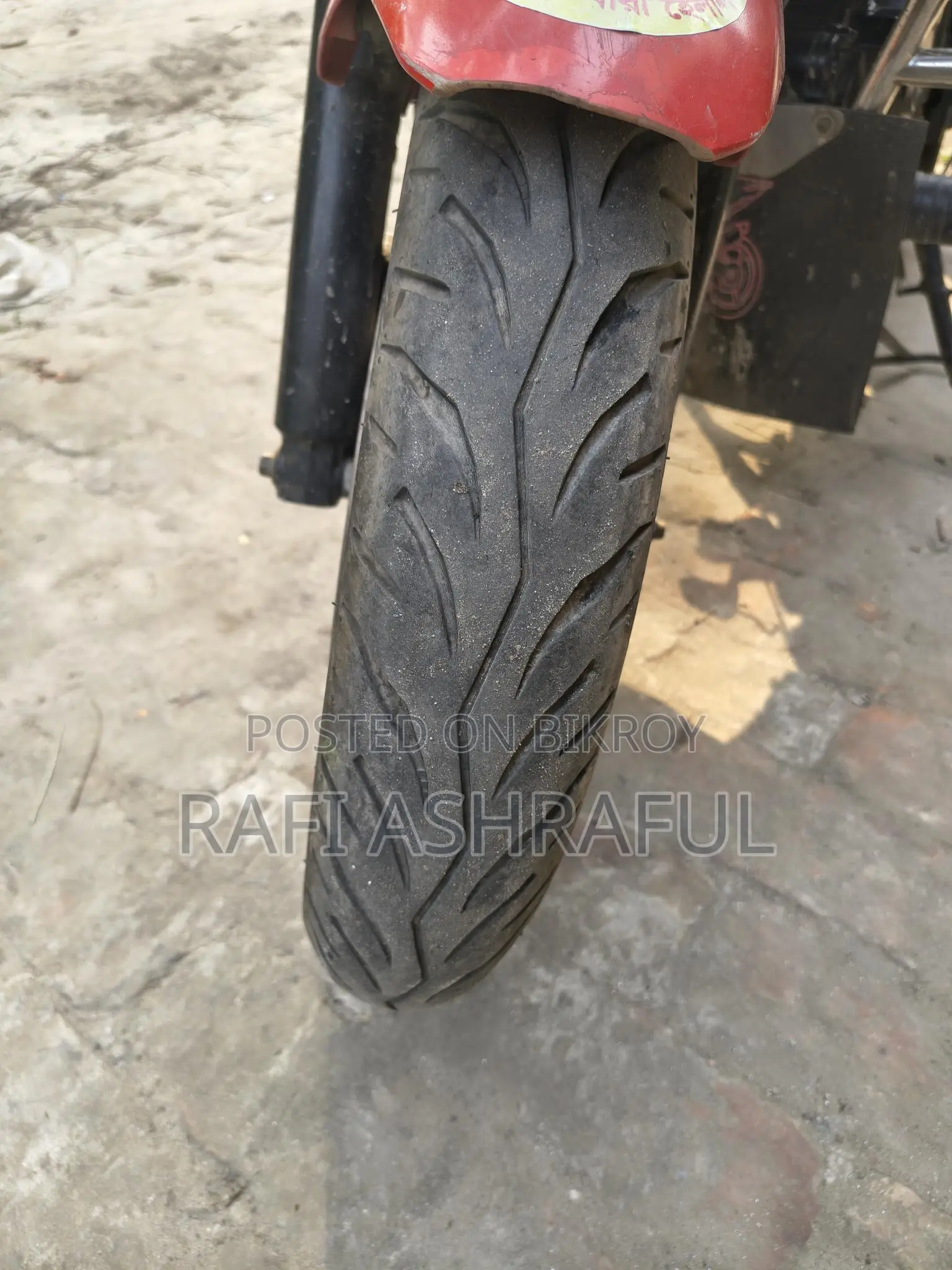 Suzuki Gixxer ABS 2023
