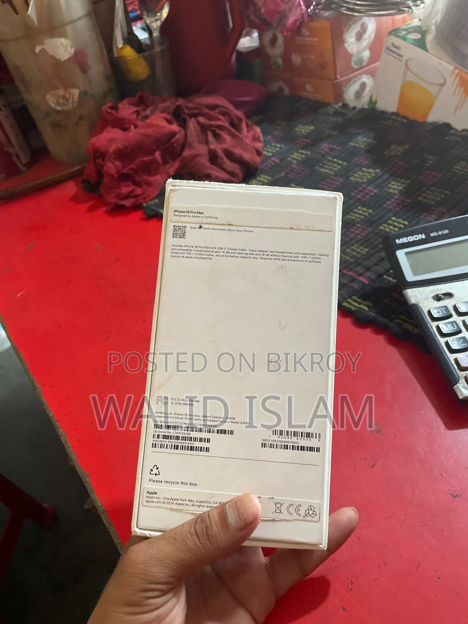 Apple iPhone 16 Pro Max . (Used)