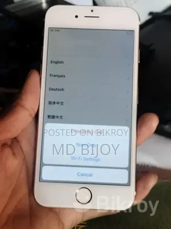 Apple iPhone 6 (Used)