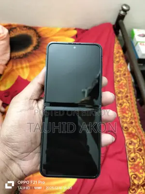 Samsung Galaxy Z Flip4 256 GB Black