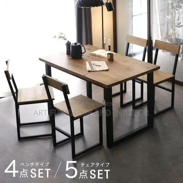 Iron Dining Table & Chair - 63