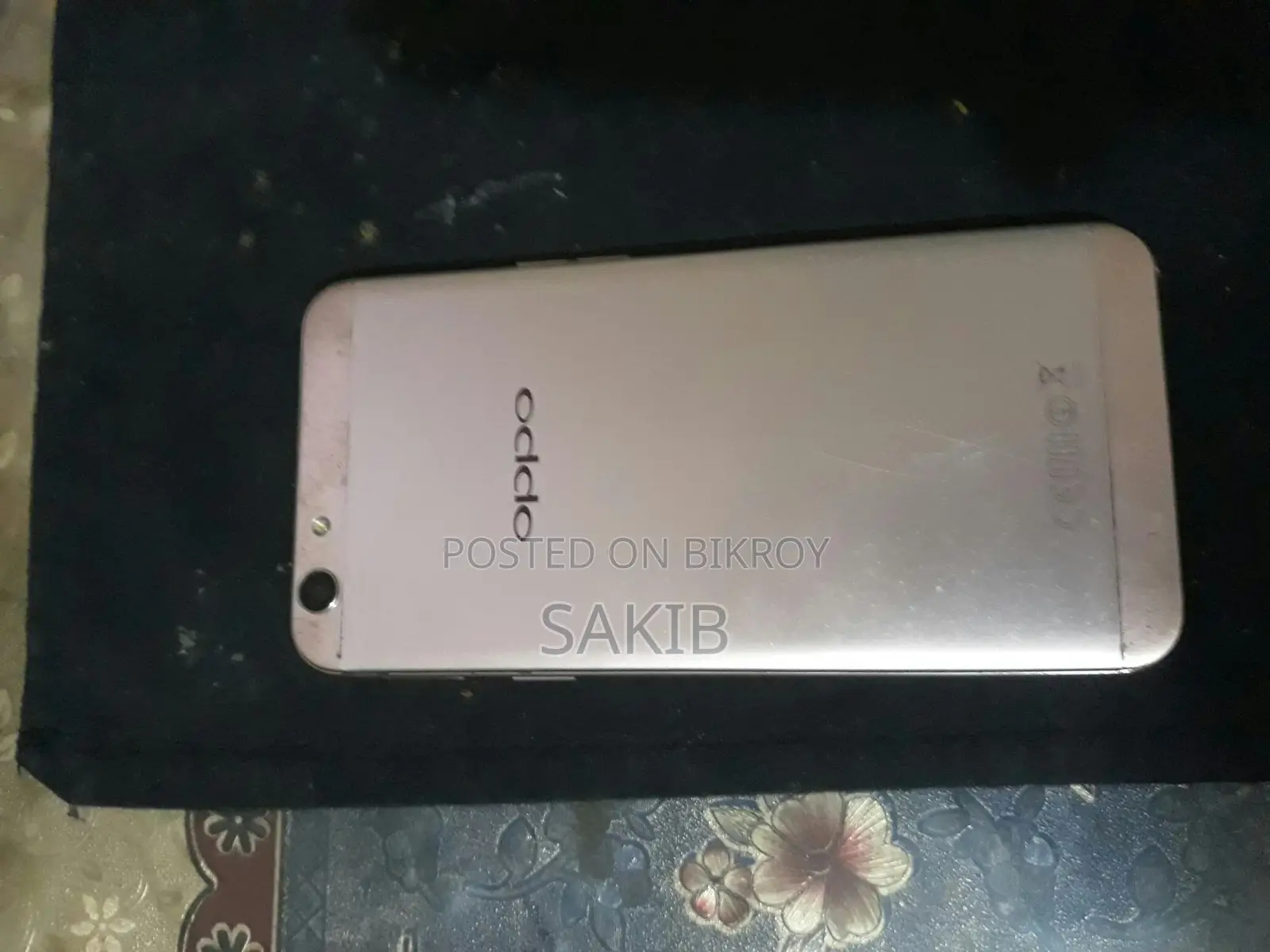 OPPO F1s 3/32 (Used)