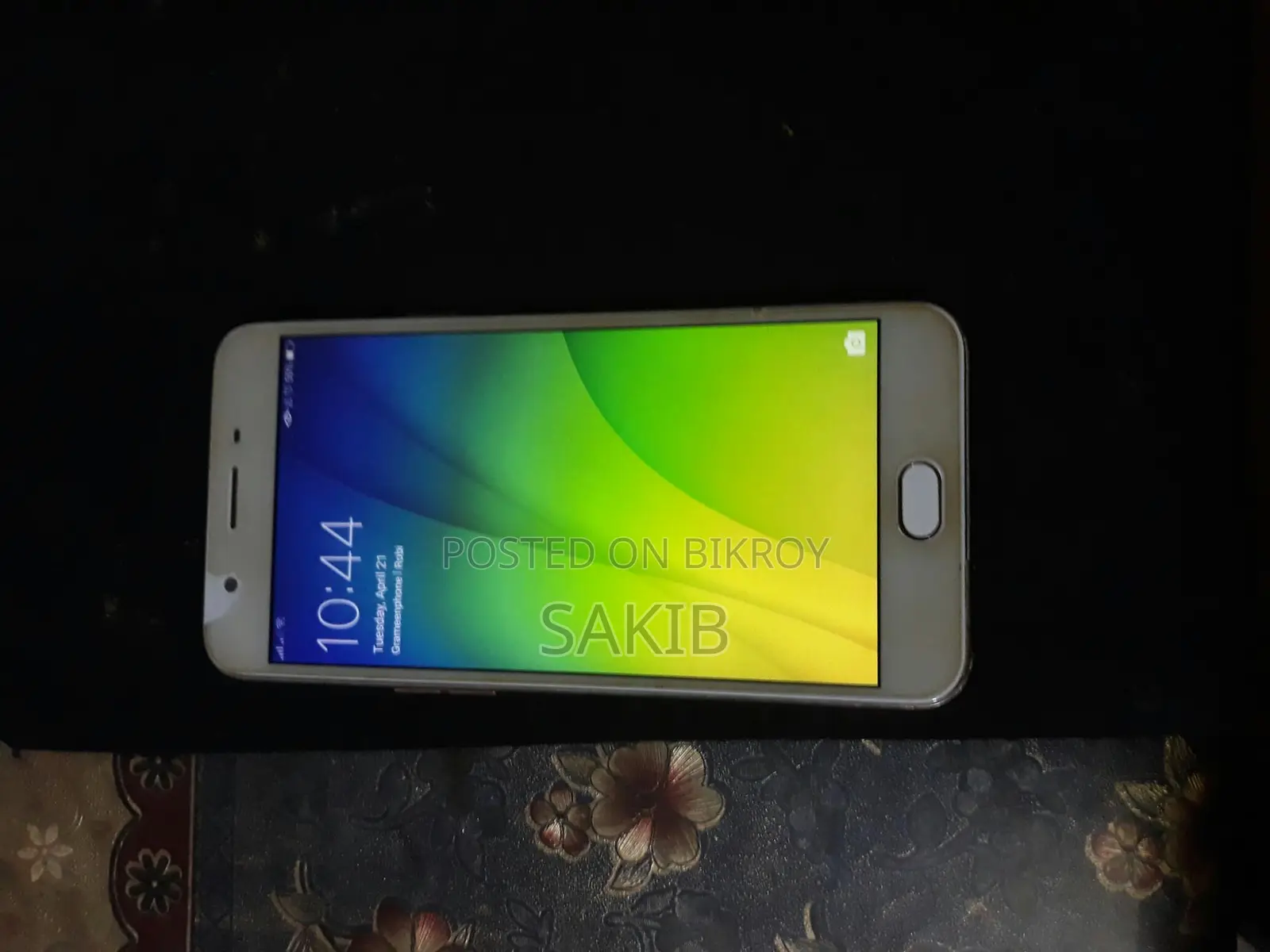 OPPO F1s 3/32 (Used)