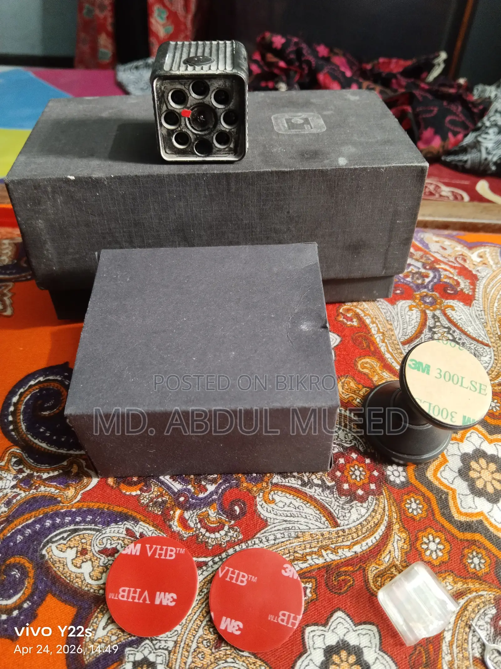 Hidden Night Vision Camera