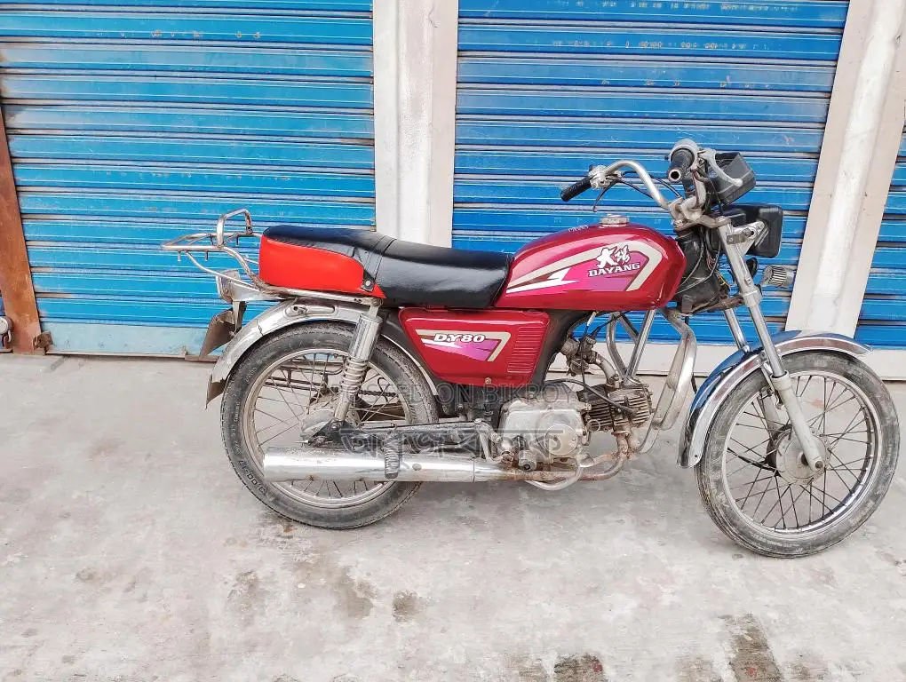 Dayang AD-80s 2026