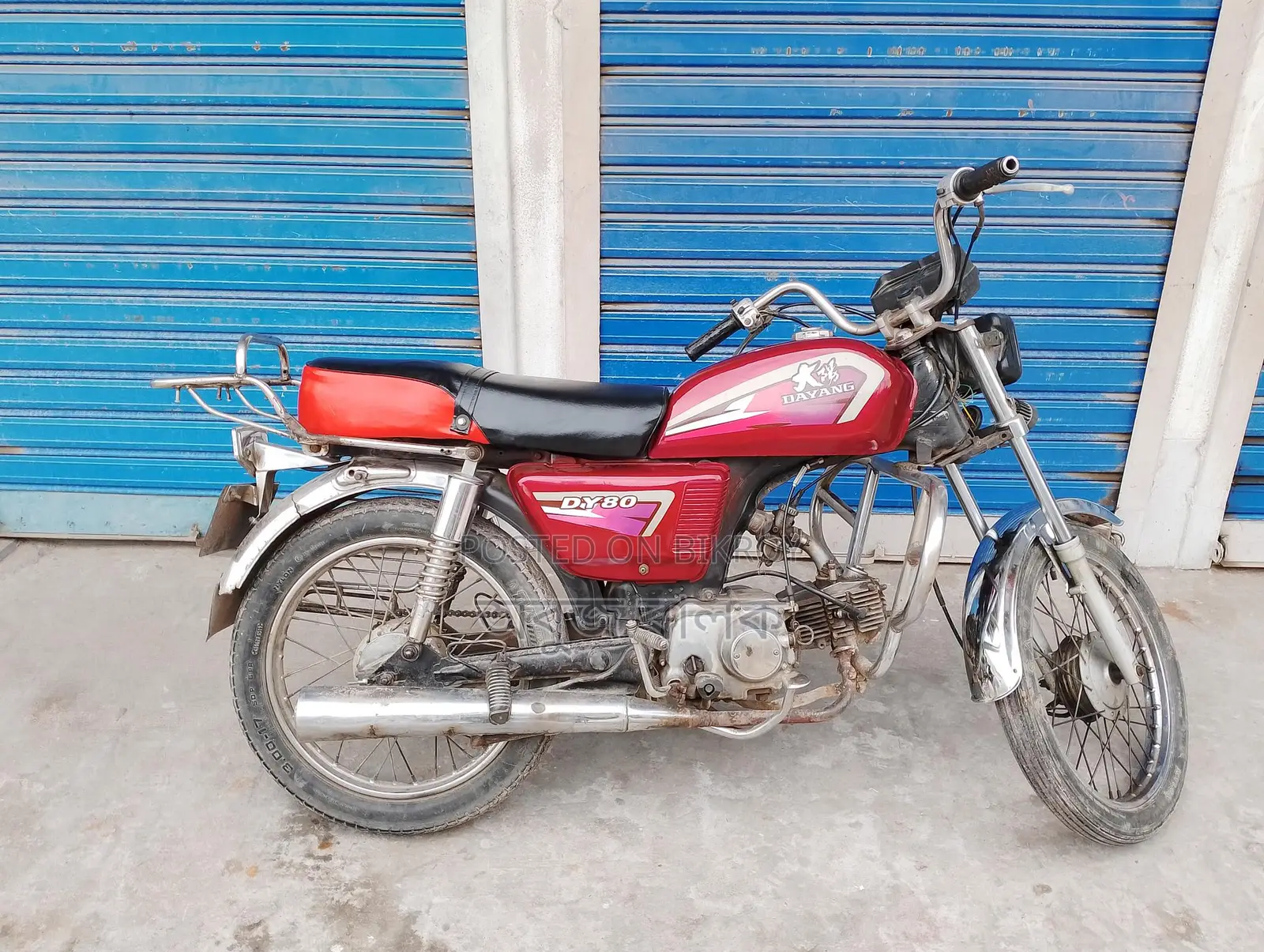 Dayang AD-80s 2026