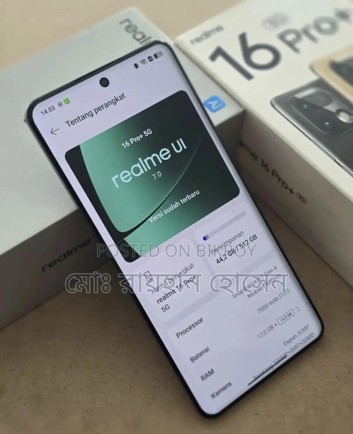 Realme 16 pro pulsh 12/512 (Used)