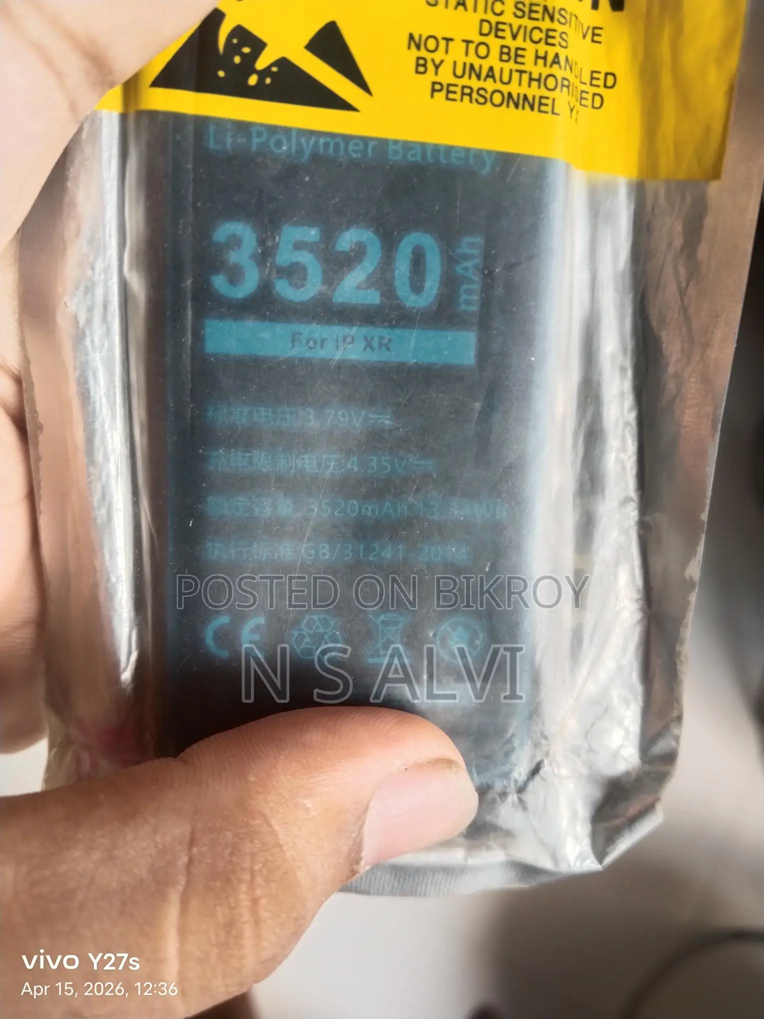 iPhone XR ব্যাটারি নতুন কন্ডিশন
