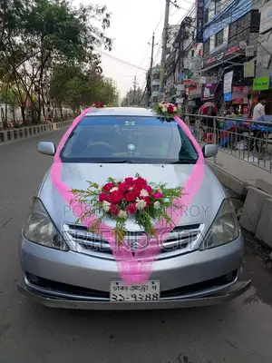 Toyota Allion A15 2005