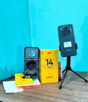 Realme 14 Pro+ (12/256) (Used)