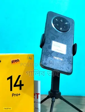 Realme 14 Pro+ (12/256) (Used)
