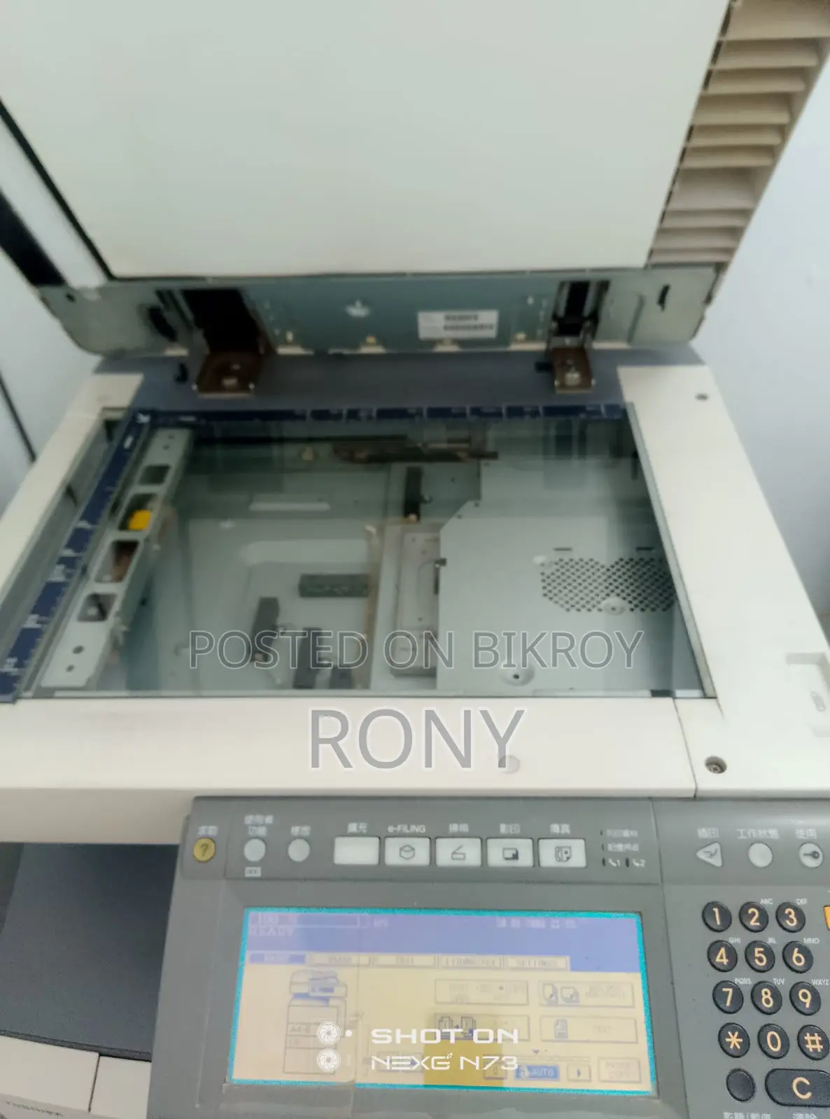 282 Photocopy Machine for Sale