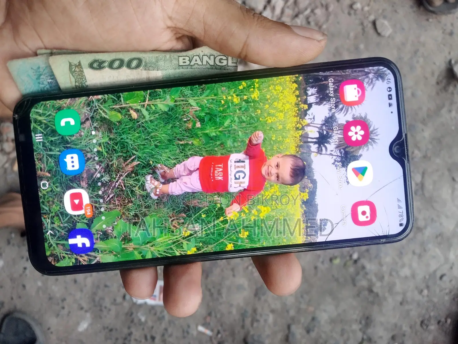 Samsung Galaxy A20s 4/64 (Used)