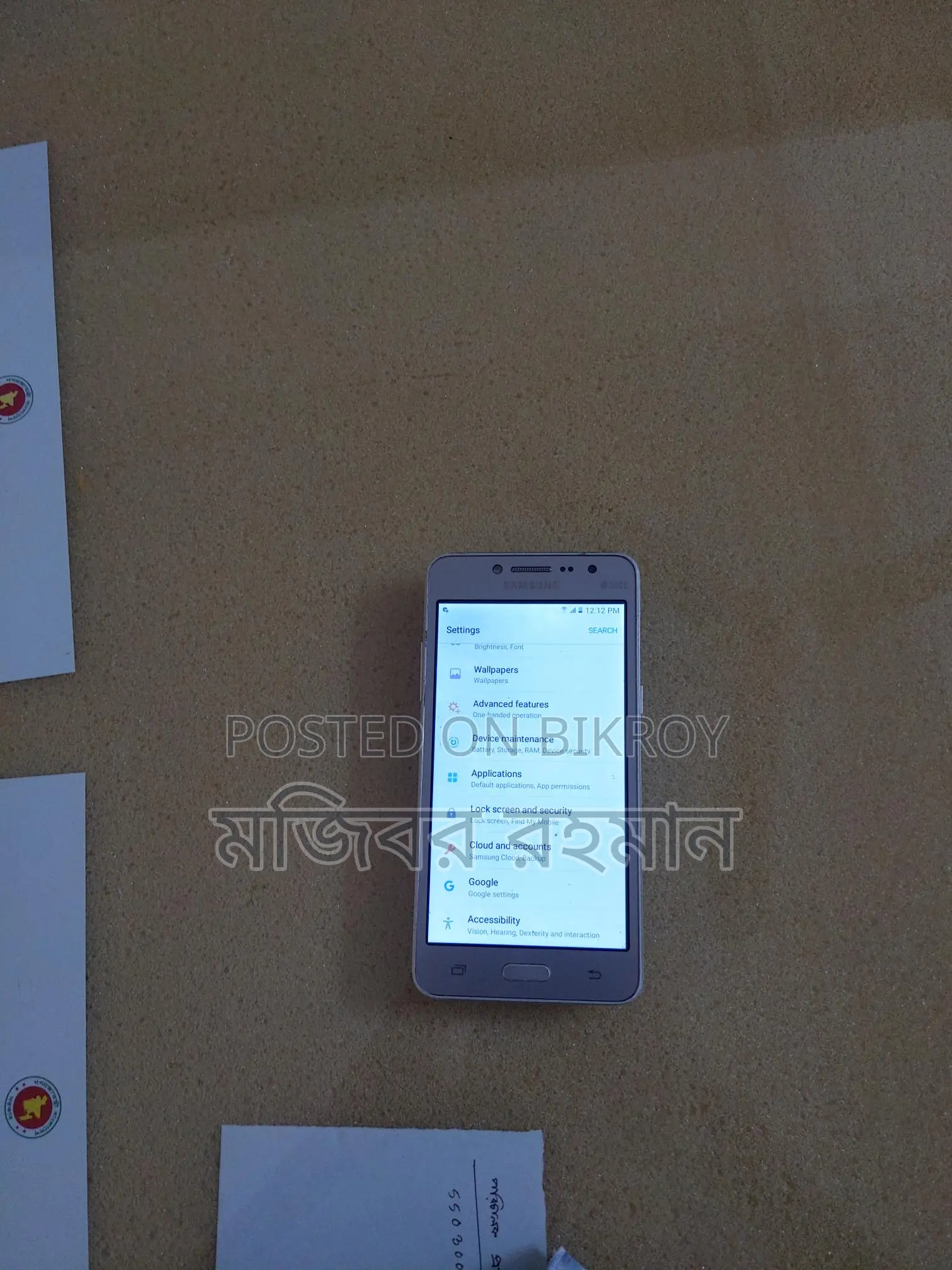 Samsung Galaxy F62 (Used)