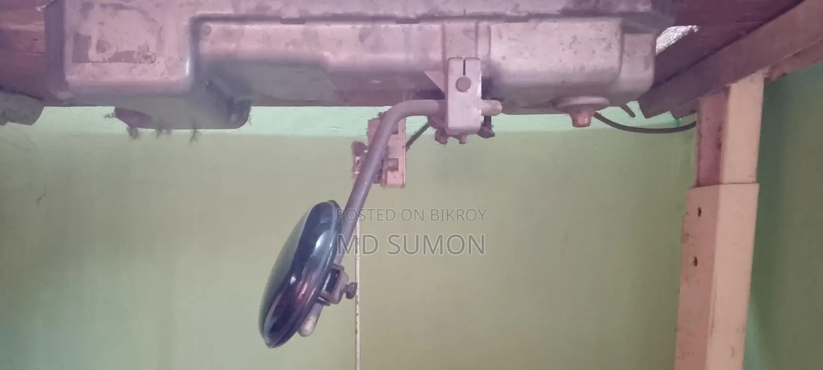 Sewing machine