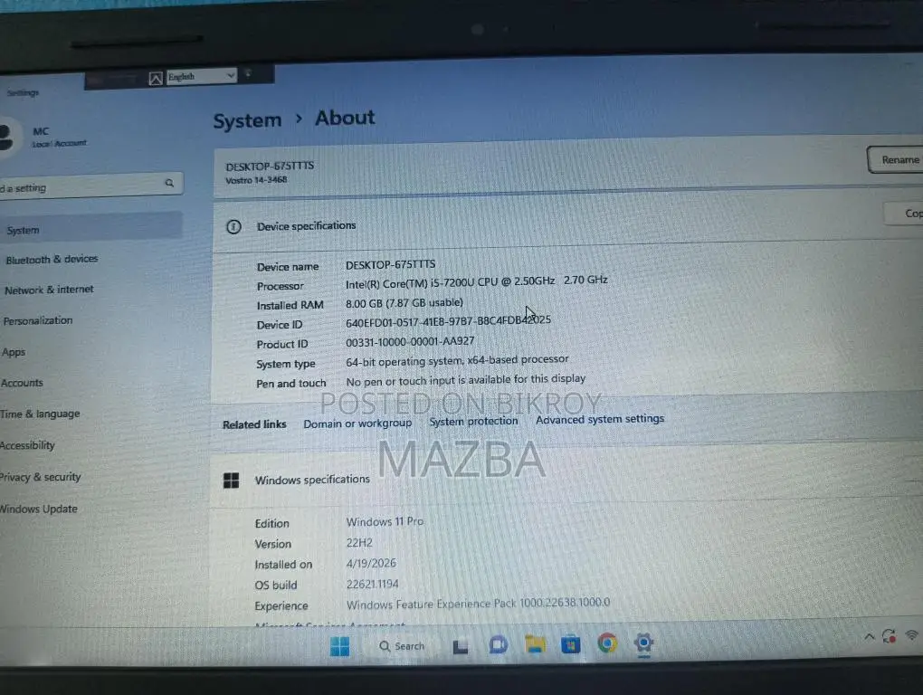 DELL Core i5 7th Gen