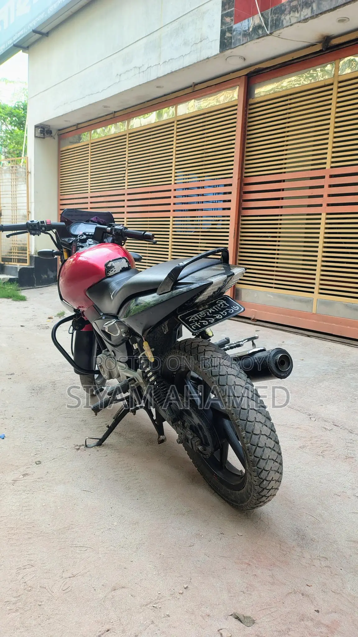 Bajaj Pulsar 150 . 2012