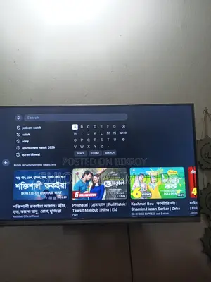 Toshiba TV for Sale