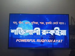 Toshiba TV for Sale