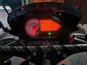 Bajaj Pulsar 150 . 2022