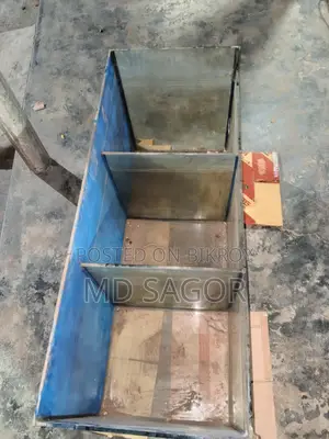 একুরিয়াম