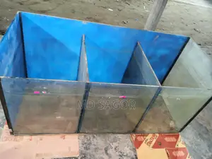 একুরিয়াম