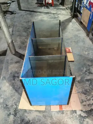 একুরিয়াম