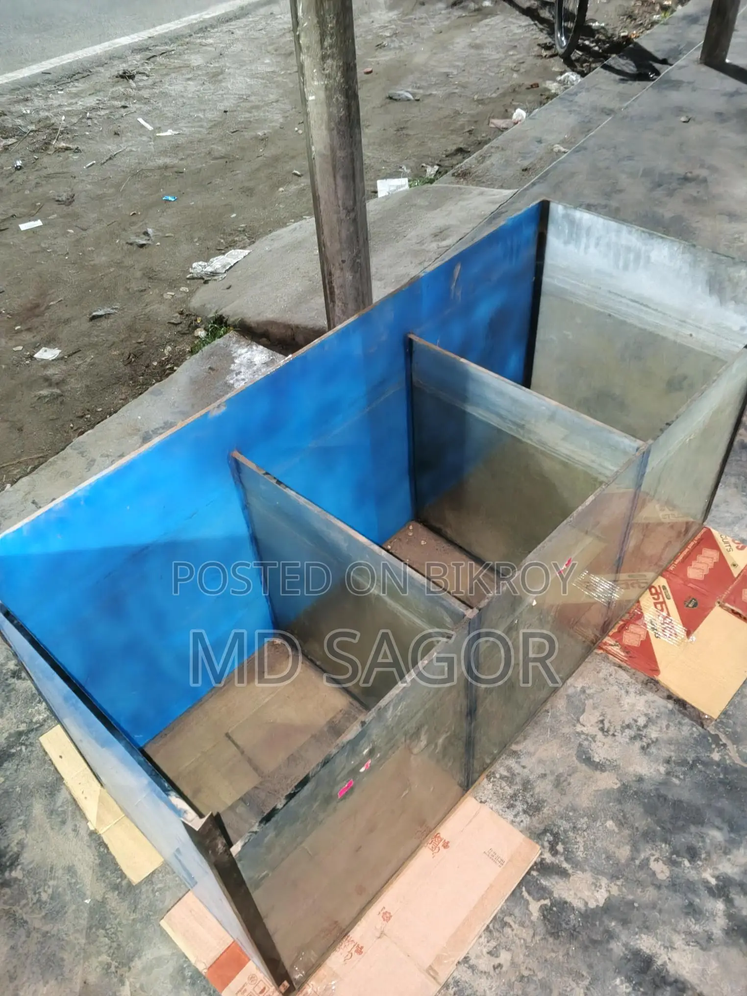 একুরিয়াম