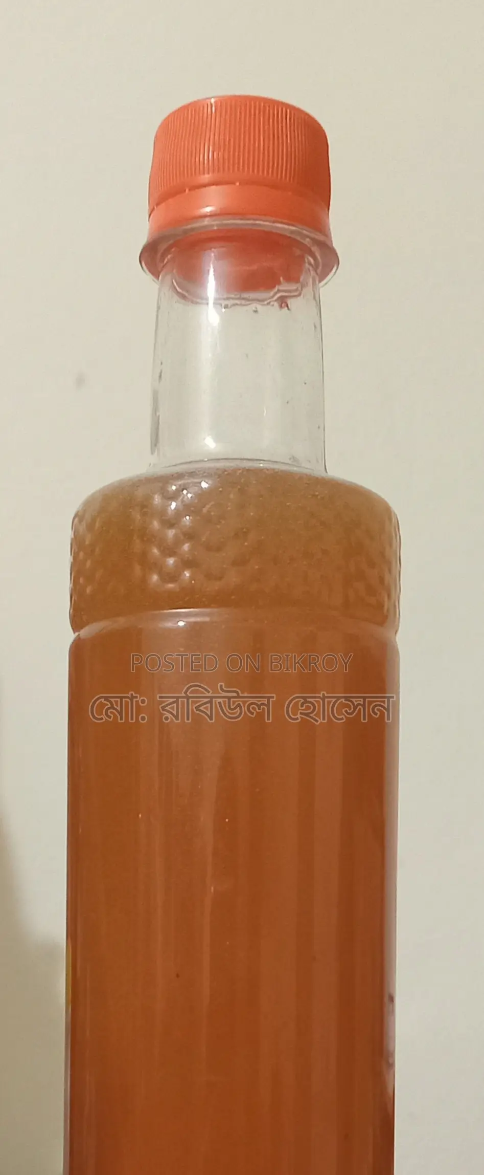 খাঁটি মধু