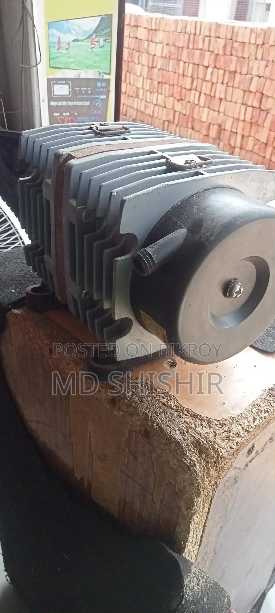 মাছ চাষ করা মেশিন