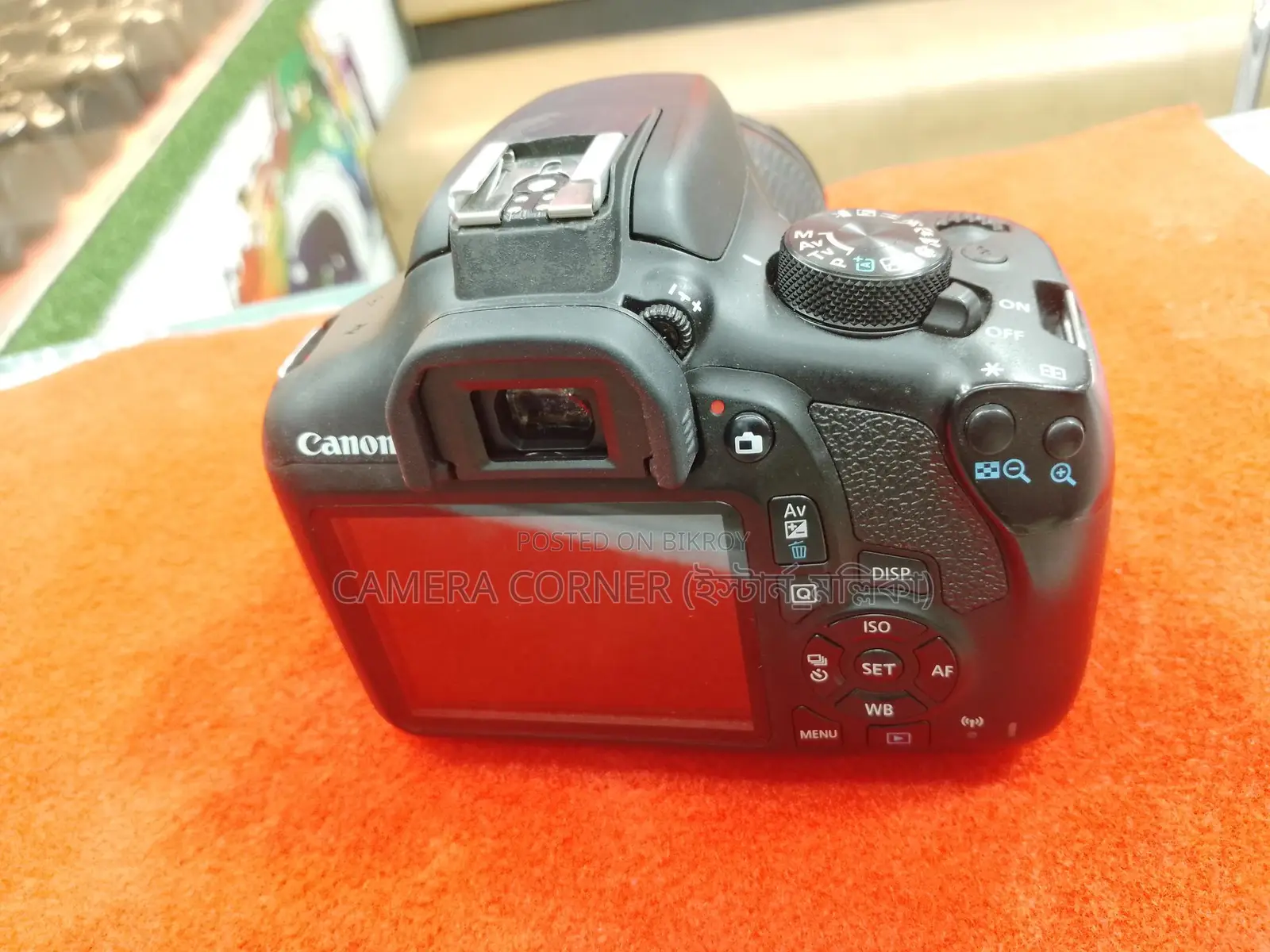 Canon 1300D & 18-55mm IS Lens