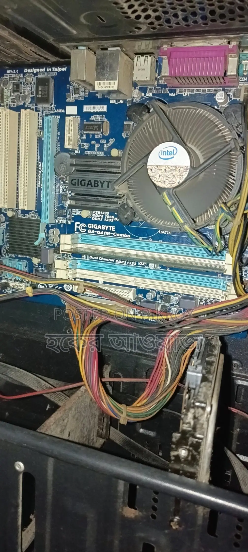 High-Quality Computer
