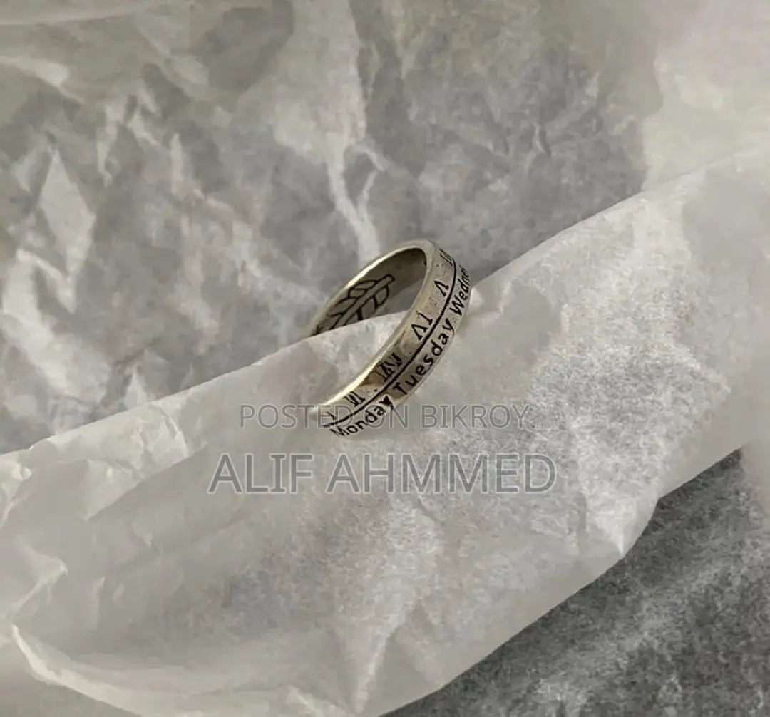 Some Very Nice Rings