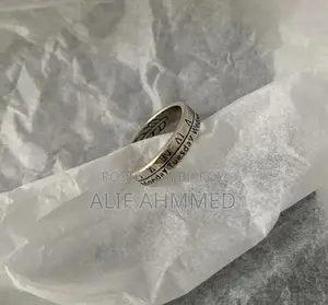 Some Very Nice Rings