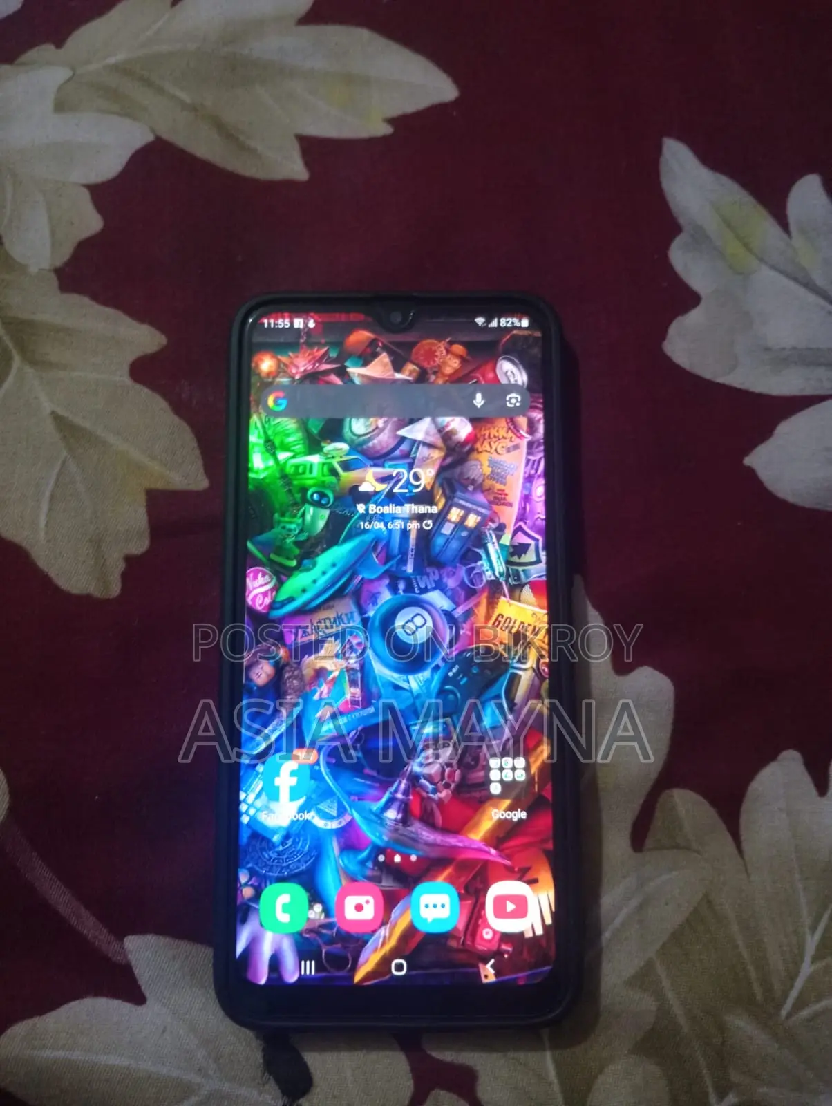 Samsung Galaxy A20 (Used)