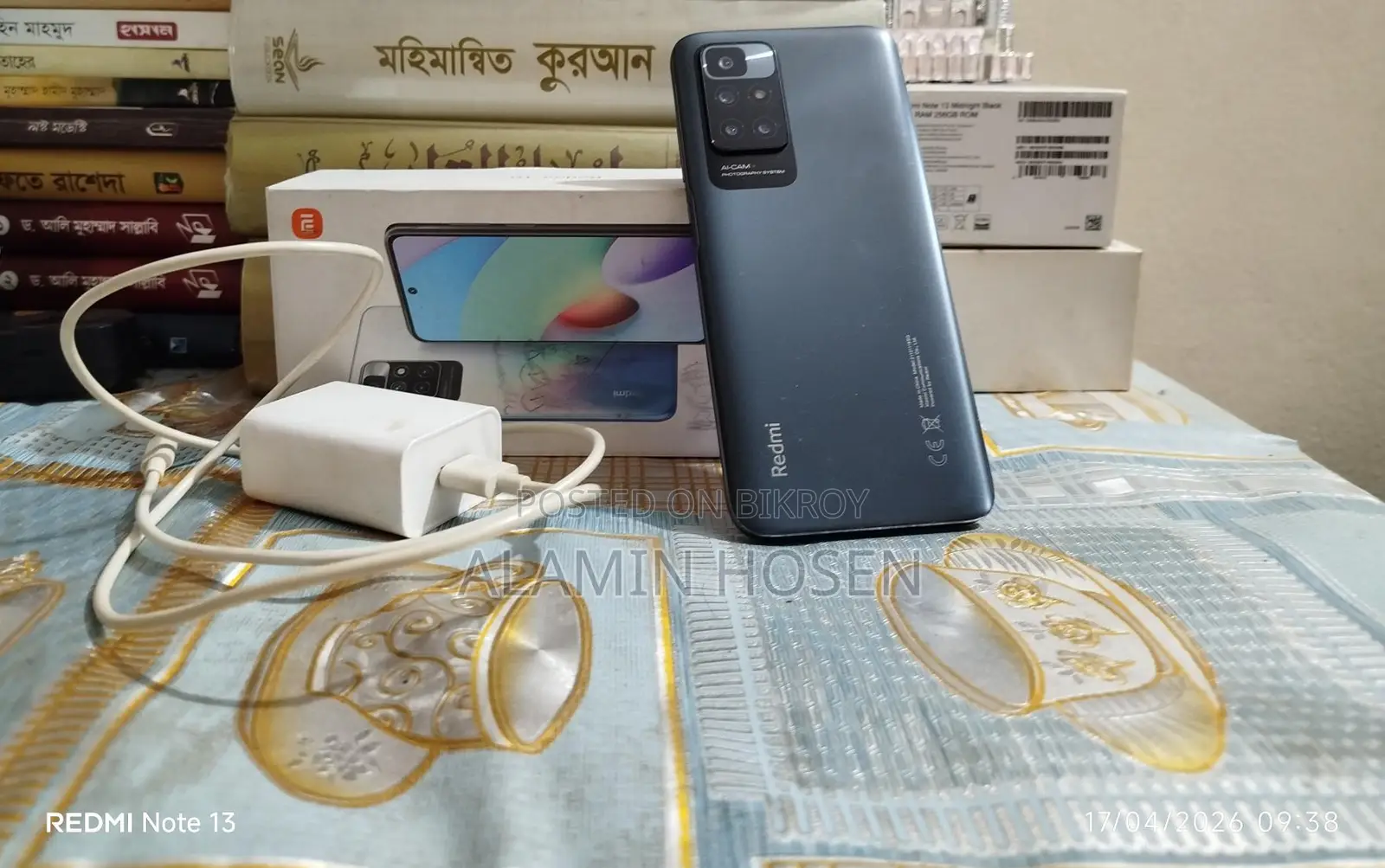 Xiaomi Redmi 10 2022 (Used)