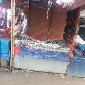 জরুরী এই দোকান টি বিক্রি করা হবে