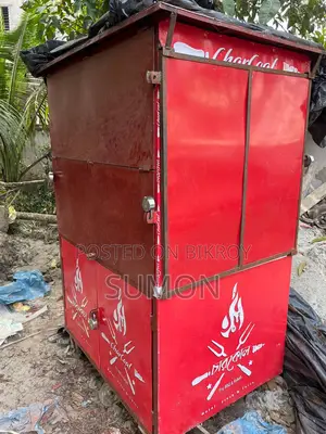 একটি নতুন ফুড কার্ট বিক্রয় হইবে।