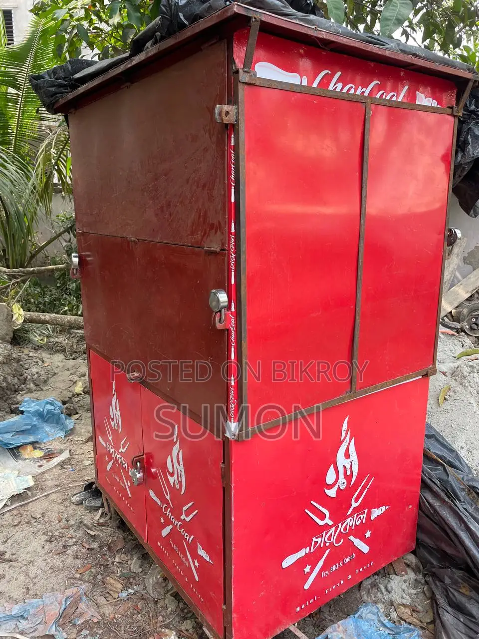 একটি নতুন ফুড কার্ট বিক্রয় হইবে।