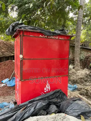 একটি নতুন ফুড কার্ট বিক্রয় হইবে।