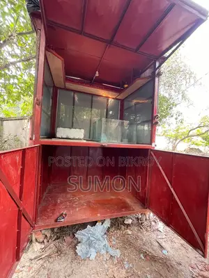 একটি নতুন ফুড কার্ট বিক্রয় হইবে।