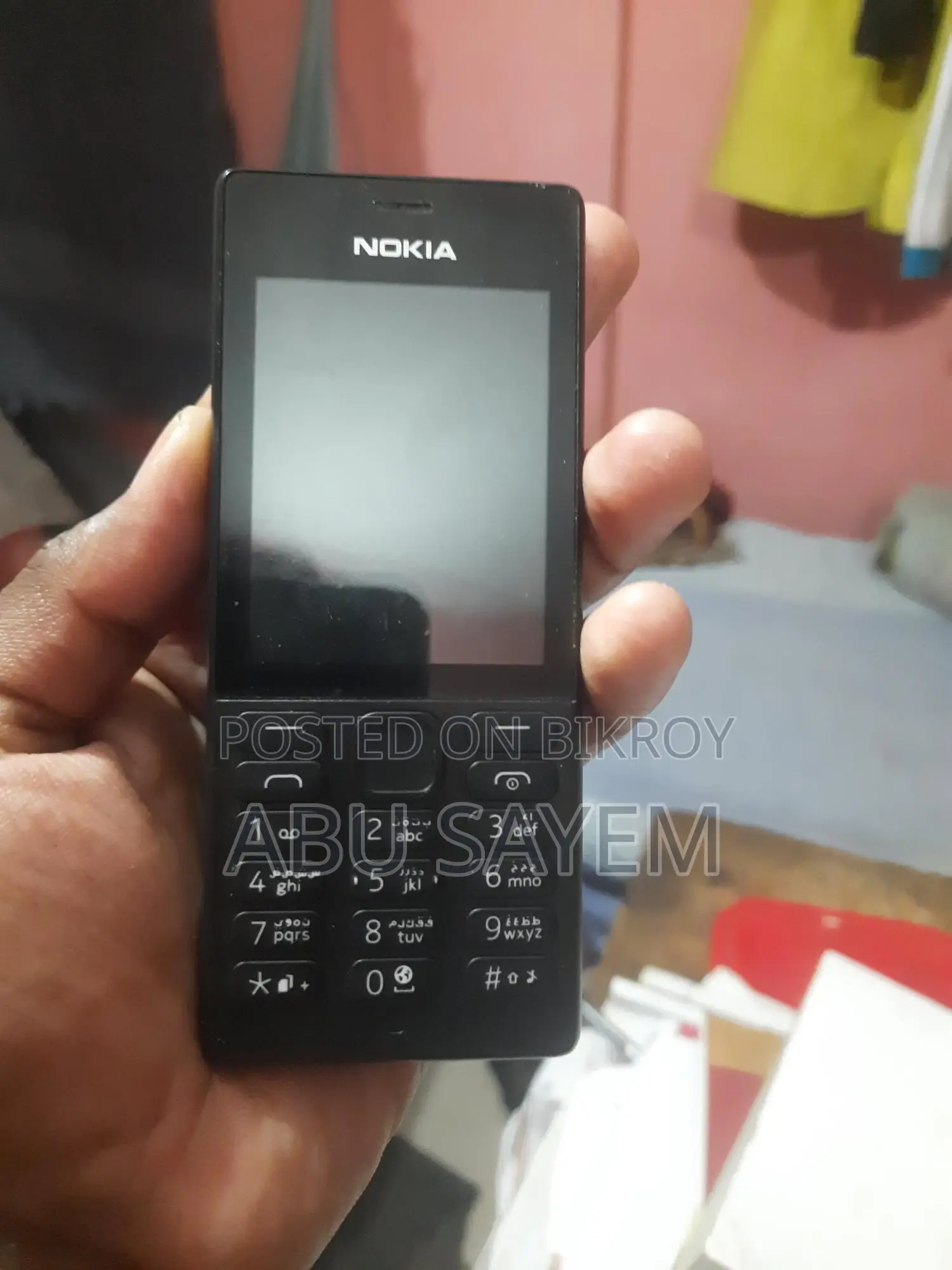 Nokia 150 , (Used)