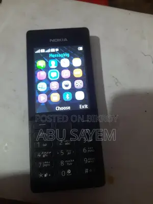 Nokia 150 , (Used)