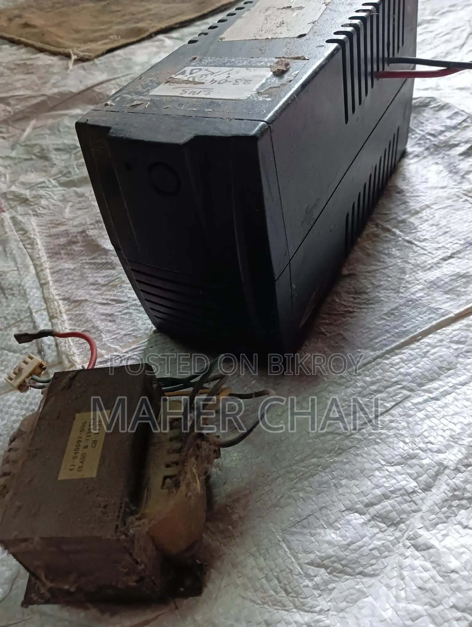 Computer UPS