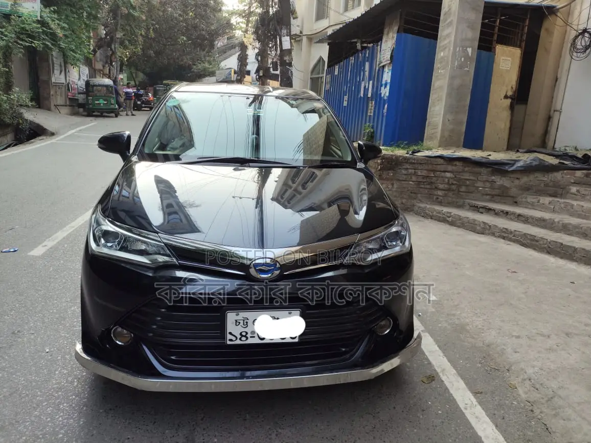 Toyota Fielder hybrid 2017