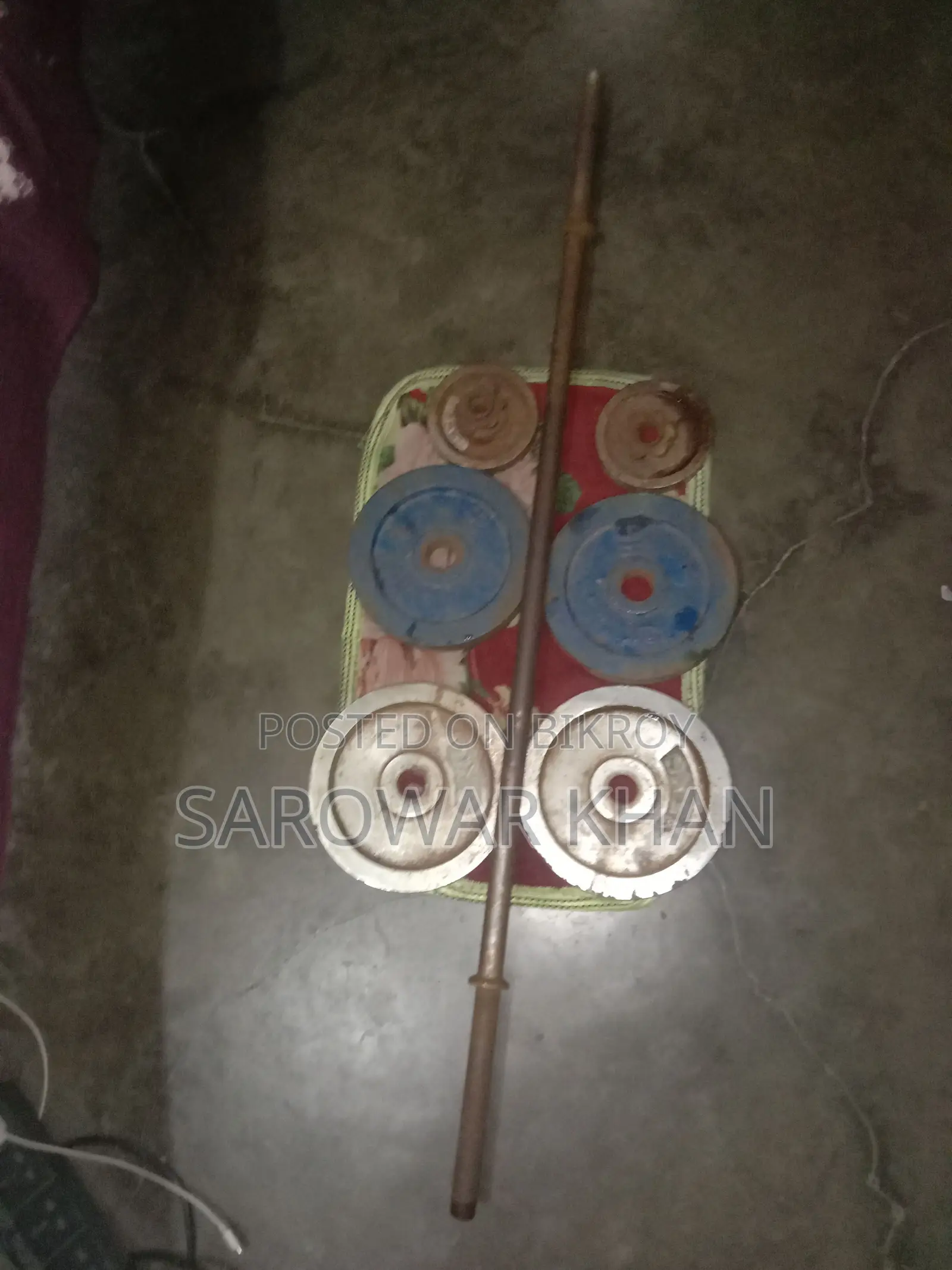 মোট= ৩২.৫ কেজি