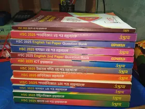 Udvash Full Set Question Bank 2025