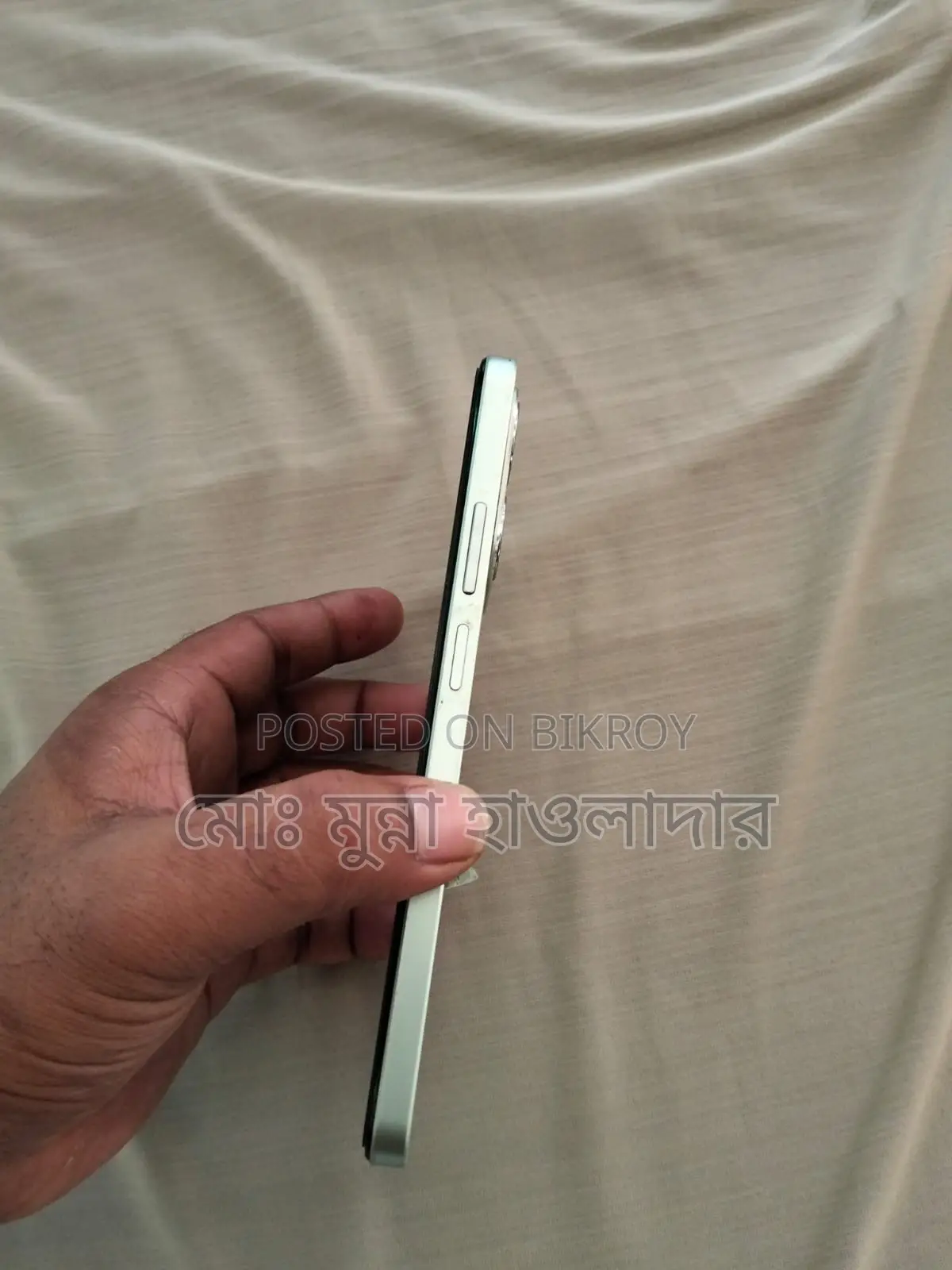 Realme C63 (Used)