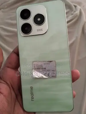Realme C63 (Used)